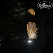 фото из отзыва ID 2672524