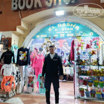 фото из отзыва ID 2672587