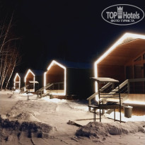 фото из отзыва ID 2672655