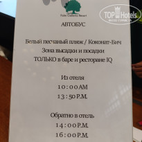 фото из отзыва ID 2672864