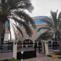 фото из отзыва ID 2672870