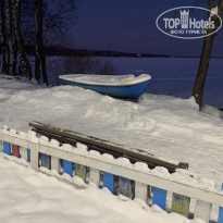 фото из отзыва ID 2673033