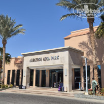 фото из отзыва ID 2673046