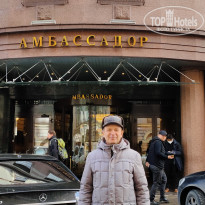 фото из отзыва ID 2673091