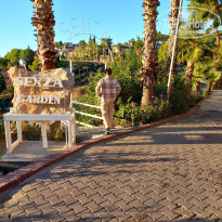 фото из отзыва ID 2673662