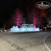 фото из отзыва ID 2673673