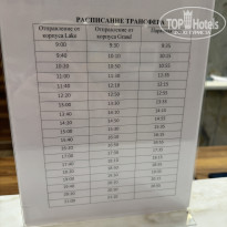 фото из отзыва ID 2673673