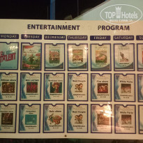 фото из отзыва ID 2673864