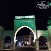 фото из отзыва ID 2673972