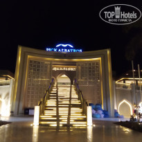 фото из отзыва ID 2673972