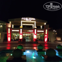 фото из отзыва ID 2673972