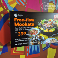 фото из отзыва ID 2674008