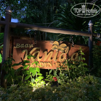 фото из отзыва ID 2674204