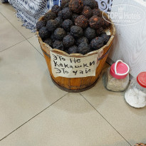 фото из отзыва ID 2674216