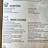 фото из отзыва ID 2674246