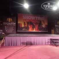 фото из отзыва ID 2674249