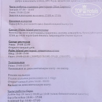 фото из отзыва ID 2674291