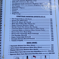 фото из отзыва ID 2674134