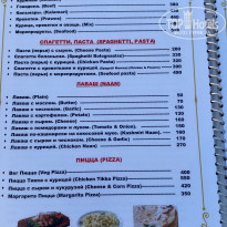 фото из отзыва ID 2674134