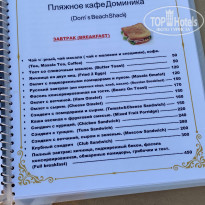 фото из отзыва ID 2674134