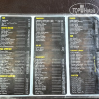 фото из отзыва ID 2674302