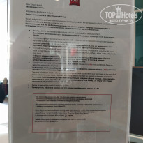 фото из отзыва ID 2674431