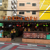 фото из отзыва ID 2674431