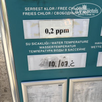 фото из отзыва ID 2675126