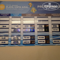 фото из отзыва ID 2675294