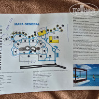 фото из отзыва ID 2675294