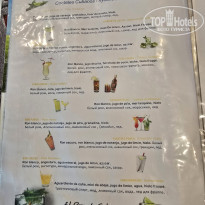 фото из отзыва ID 2675294