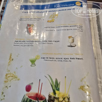 фото из отзыва ID 2675294