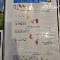 фото из отзыва ID 2675294