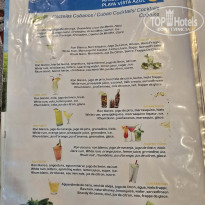 фото из отзыва ID 2675294