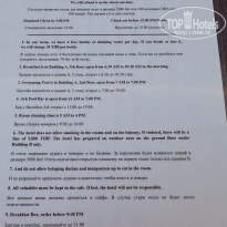 фото из отзыва ID 2675537