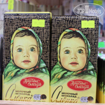 фото из отзыва ID 2675828