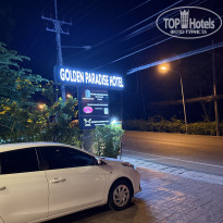 фото из отзыва ID 2675887