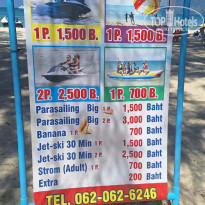 фото из отзыва ID 2675964