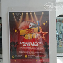 фото из отзыва ID 2675964