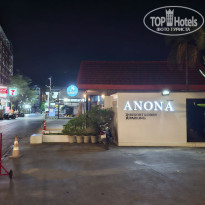 фото из отзыва ID 2675964