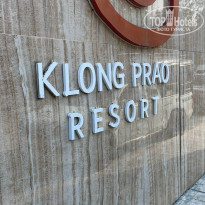 фото из отзыва ID 2676193