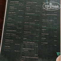 фото из отзыва ID 2673659