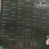 фото из отзыва ID 2673659