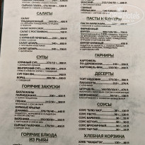 фото из отзыва ID 2673659