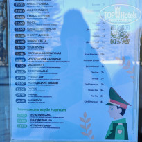 фото из отзыва ID 2673659