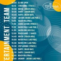 фото из отзыва ID 2676443