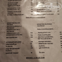 фото из отзыва ID 2676729