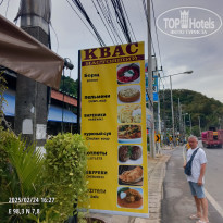 фото из отзыва ID 2677468