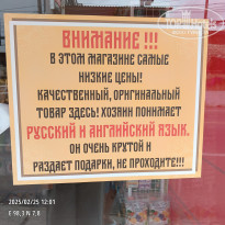 фото из отзыва ID 2677468