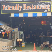 фото из отзыва ID 2677468